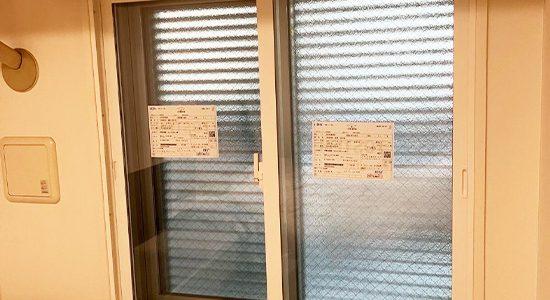 2026/03/02 東京都江東区のお客様｜内窓・二重窓交換の施工事例