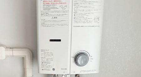 2026/03/13 神奈川県川崎市幸区のお客様｜給湯器交換の施工事例