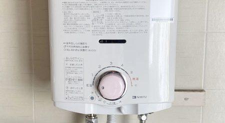 2026/03/13 大阪府東大阪市のお客様｜給湯器交換の施工事例