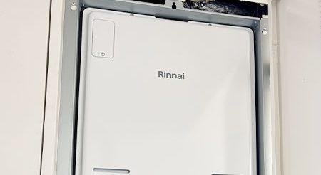 2026/01/28 滋賀県大津市のお客様｜給湯器交換の施工事例