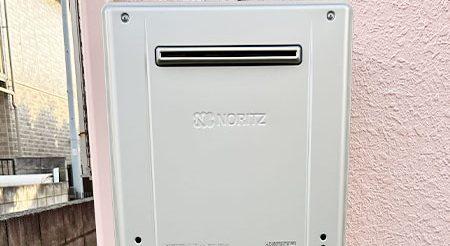 2026/03/02 東京都三鷹市のお客様｜給湯器交換の施工事例