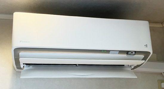 2026/03/04 福岡県福岡市早良区のお客様｜壁掛エアコン交換の施工事例