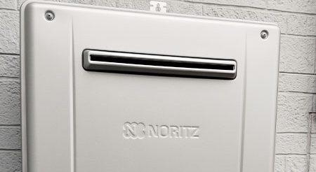 2026/03/13 東京都町田市のお客様｜給湯器交換の施工事例