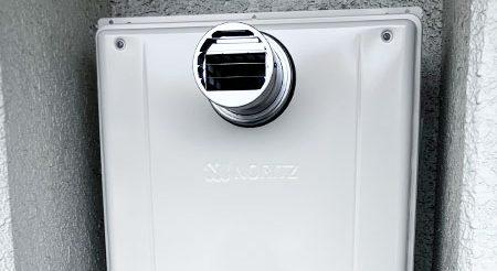 2026/03/31 東京都大田区のお客様｜給湯器交換の施工事例