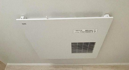 2026/04/21 東京都文京区のお客様｜浴室乾燥機交換の施工事例