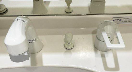 2026/04/23 東京都千代田区のお客様｜蛇口・水栓交換の施工事例