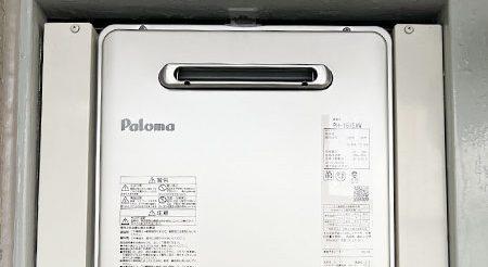 2026/03/31 東京都江東区のお客様｜給湯器交換の施工事例