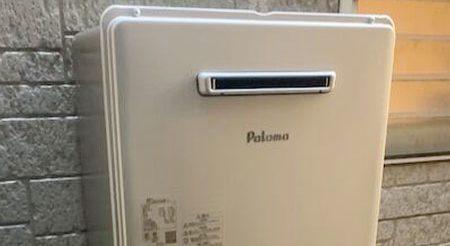 2026/04/15 東京都港区のお客様｜給湯器交換の施工事例