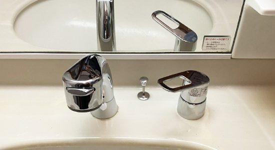 2026/04/14 神奈川県横浜市港北区のお客様｜洗面水栓交換の施工事例