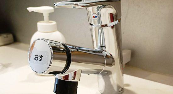 2026/04/14 山口県防府市のお客様｜洗面水栓交換の施工事例