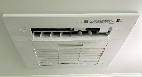 2026/04/17 神奈川県横浜市戸塚区のお客様｜浴室乾燥機交換の施工事例