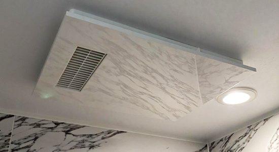 2026/04/21 大阪府大阪市中央区のお客様｜浴室乾燥機交換の施工事例