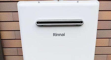 2026/04/10 宮城県仙台市のお客様｜給湯器交換の施工事例