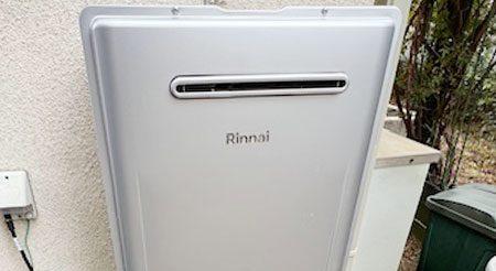 2026/04/10 神奈川県横浜市青葉区のお客様｜給湯器交換の施工事例