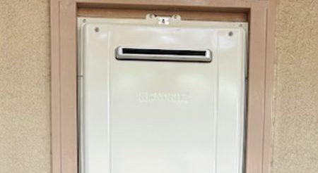 2026/04/10 東京都狛江市のお客様｜給湯器交換の施工事例