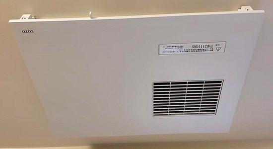 2026/04/27 埼玉県戸田市のお客様｜浴室乾燥機交換の施工事例