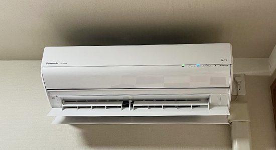 2026/05/28 東京都板橋区のお客様｜壁掛エアコン交換の施工事例