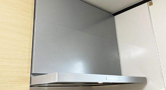 2026/05/19 神奈川県横浜市磯子区のお客様｜レンジフード交換の施工事例