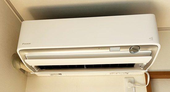 2026/05/21 東京都府中市のお客様｜壁掛エアコン交換の施工事例