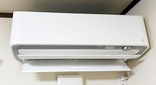 2026/05/08 神奈川県横浜市青葉区のお客様｜壁掛エアコン交換の施工事例