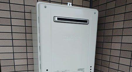 2026/05/13 兵庫県宝塚市のお客様｜給湯器交換の施工事例