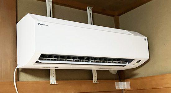 2026/05/13 東京都八王子市のお客様｜壁掛エアコン交換の施工事例