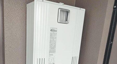 2026/06/09 福岡県久留米市のお客様｜給湯器交換の施工事例