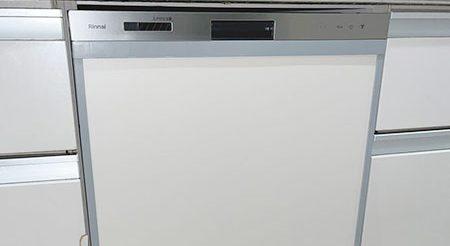2026/05/20 東京都武蔵野市のお客様｜ビルトイン食洗機交換の施工事例