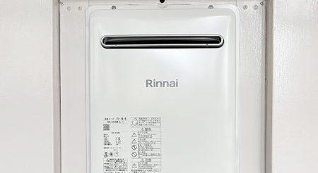 2026/06/09 兵庫県明石市のお客様｜給湯器交換の施工事例