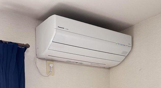 2026/06/04 神奈川県藤沢市のお客様｜壁掛エアコン交換の施工事例