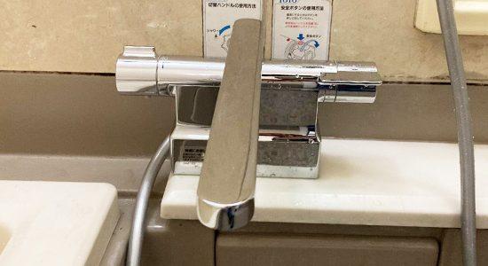 2026/06/18 神奈川県川崎市多摩区のお客様｜浴室水栓交換の施工事例