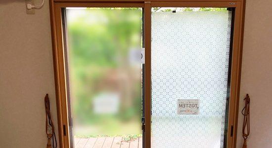 2026/07/08 神奈川県横浜市金沢区のお客様｜内窓・二重窓交換の施工事例
