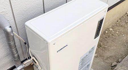 2026/07/22 宮城県仙台市青葉区のお客様｜給湯器交換の施工事例
