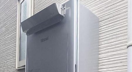 2026/08/26 埼玉県所沢市のお客様｜給湯器交換の施工事例
