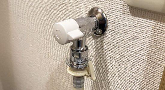 2026/07/17 東京都中央区のお客様｜洗濯機水栓交換の施工事例