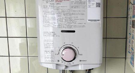 2026/07/22 神奈川県横浜市神奈川区のお客様｜給湯器交換の施工事例
