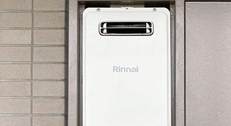 2026/08/31 神奈川県横浜市のお客様｜給湯器交換の施工事例