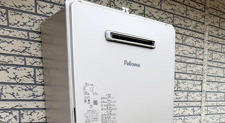 2026/08/18 神奈川県厚木市のお客様｜給湯器交換の施工事例