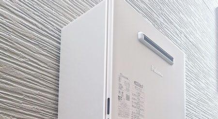 2026/08/13 埼玉県三郷市のお客様｜給湯器交換の施工事例