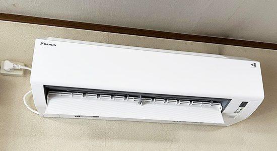 2026/08/24 愛知県小牧市のお客様｜壁掛エアコン交換の施工事例