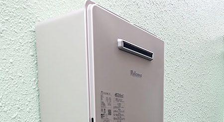 2026/08/31 東京都府中市のお客様｜給湯器交換の施工事例