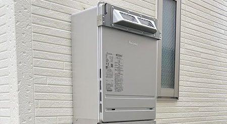 2026/08/31 神奈川県厚木市のお客様｜給湯器交換の施工事例