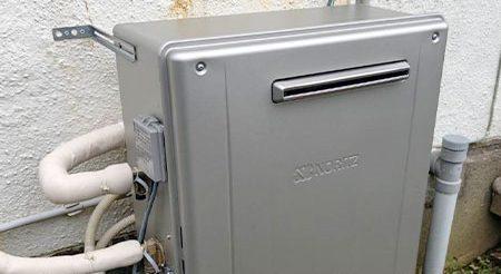 2026/08/26 神奈川県鎌倉市のお客様｜給湯器交換の施工事例