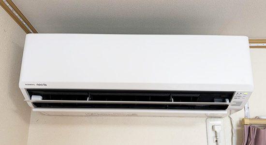 2026/10/09 神奈川県横浜市のお客様｜壁掛エアコン交換の施工事例
