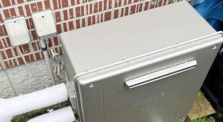 2026/09/16 茨城県つくば市のお客様｜給湯器交換の施工事例