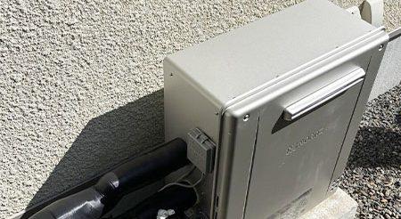 2026/09/16 茨城県つくば市のお客様｜給湯器交換の施工事例