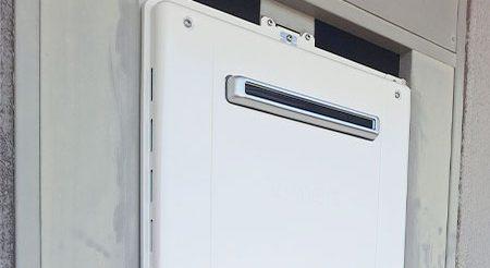 2026/09/08 埼玉県新座市のお客様｜給湯器交換の施工事例