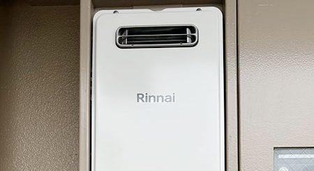 2026/09/16 埼玉県さいたま市のお客様｜給湯器交換の施工事例