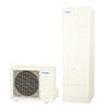 ダイキン(DAIKIN) フルオートタイプのエコキュート交換費用相場