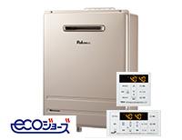 FH-EH2422SAWL｜パロマ FH-EH2422SAWL｜ガス給湯器